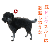 839609612