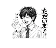 839609695