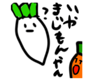 839609933