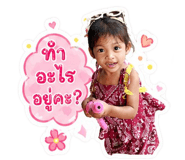839609980