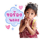 839609986