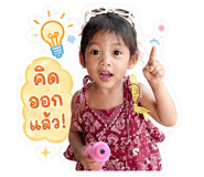839609990