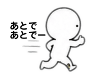 839610094
