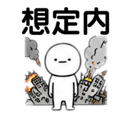 839610102