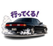 839610172