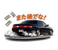 839610174