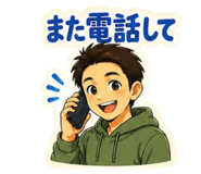 839610205