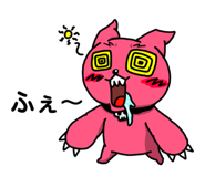 839610267
