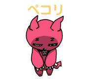 839610268