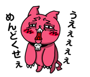 839610272