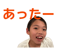 839610297