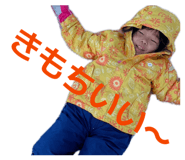 839610300