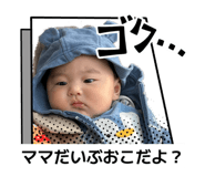 839610310
