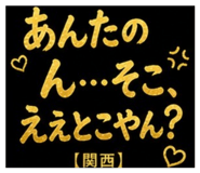 839610331