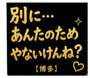 839610332