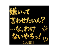 839610333