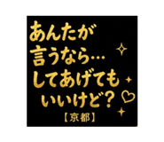 839610336