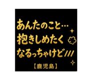 839610341