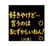 839610342