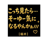 839610343