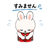 839610520