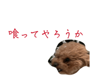 839610607