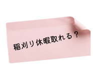 839610721