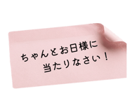 839610722
