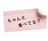 839610723