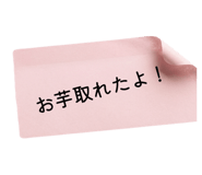 839610726