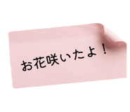 839610728