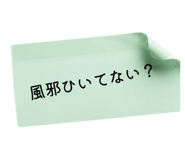 839610730