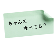 839610731