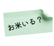 839610732