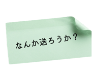 839610736