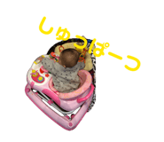 839610744