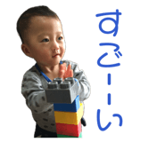 839610745