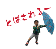 839610752