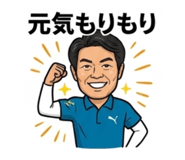 839610767