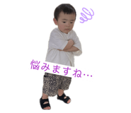 839610819