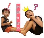 839610823