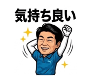 839610852