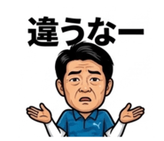 839610855