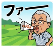 839610877