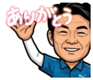 839610882