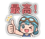 839610951