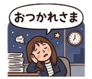 839610954