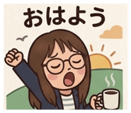 839610985