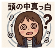 839610988