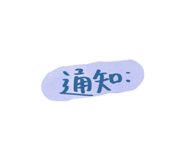 839611250